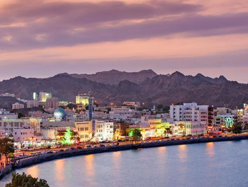 Oman, L'adresse de la Paix et de la Beauté