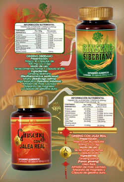 SUPLEMENTOS ALIMENTICIOS