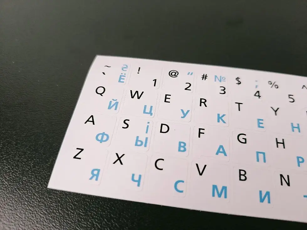 Thumbnail: Наклейка на клавіатуру