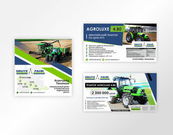 Агротрейд (фирм. стиль) Соц