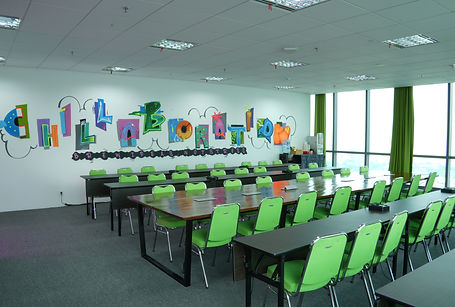collaboration room