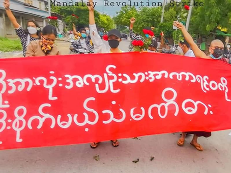 Protest