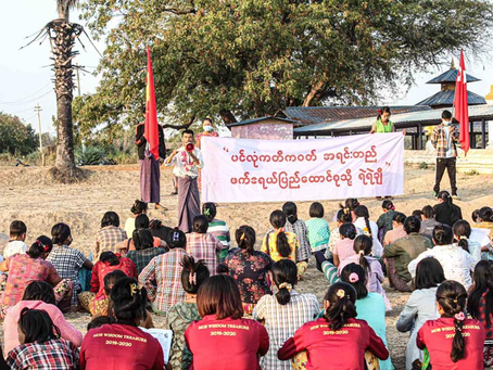 Ser Lin Gyi Protest