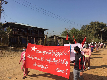 Protest