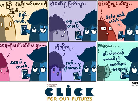 Click for Our Future 