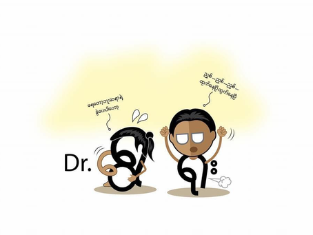 Dr. Shwe Yoe