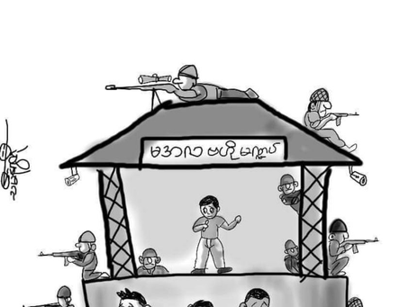 MAL Thinggyan