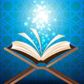 ramadan-quran-with-magic-light-vector-14