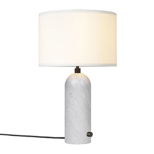 Gravity Table Lamp
