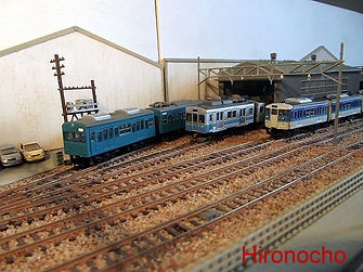 Hironocho (1).JPG