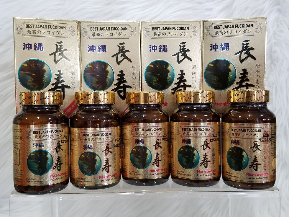 Thumbnail: FUCOIDAN OKINAWA MOZUKU