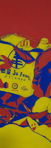 I left my loncherita on the stairs