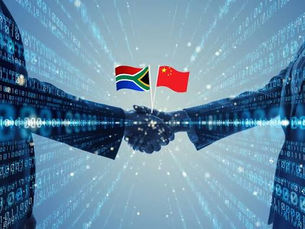 South Africa,China Launch Research Centre to Advance Africa's Digital Transformation