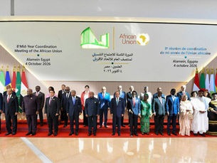 African Leaders Renew Committment to Continental Intergration