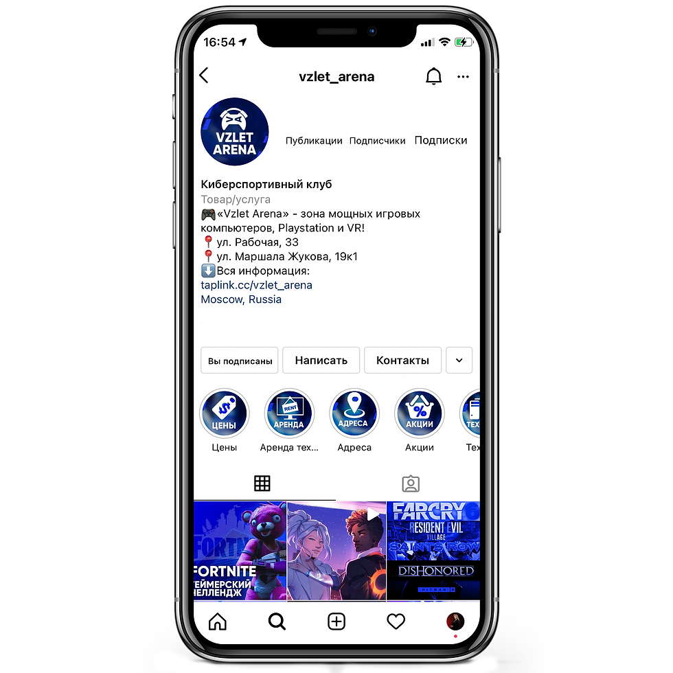 Разработано совместно с дизайнером
