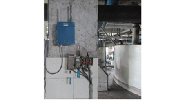 Wireless Vibration Sensor, IoT Vibration Sensor, Vibration Sensor