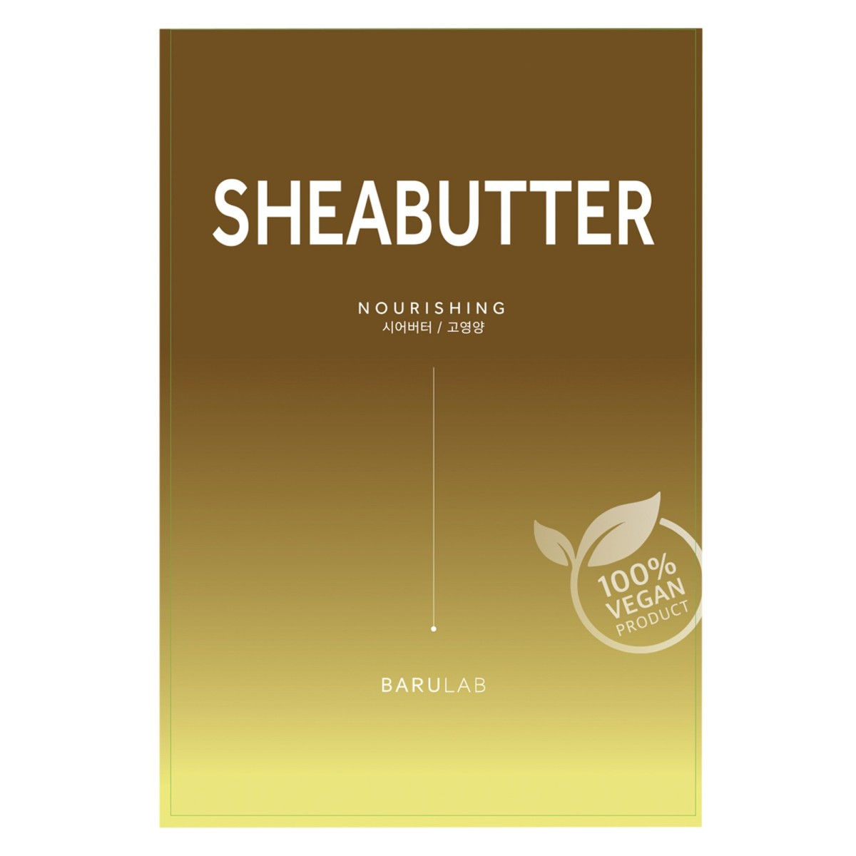 BARULAB - Nourishing Face Mask Sheabutter,
