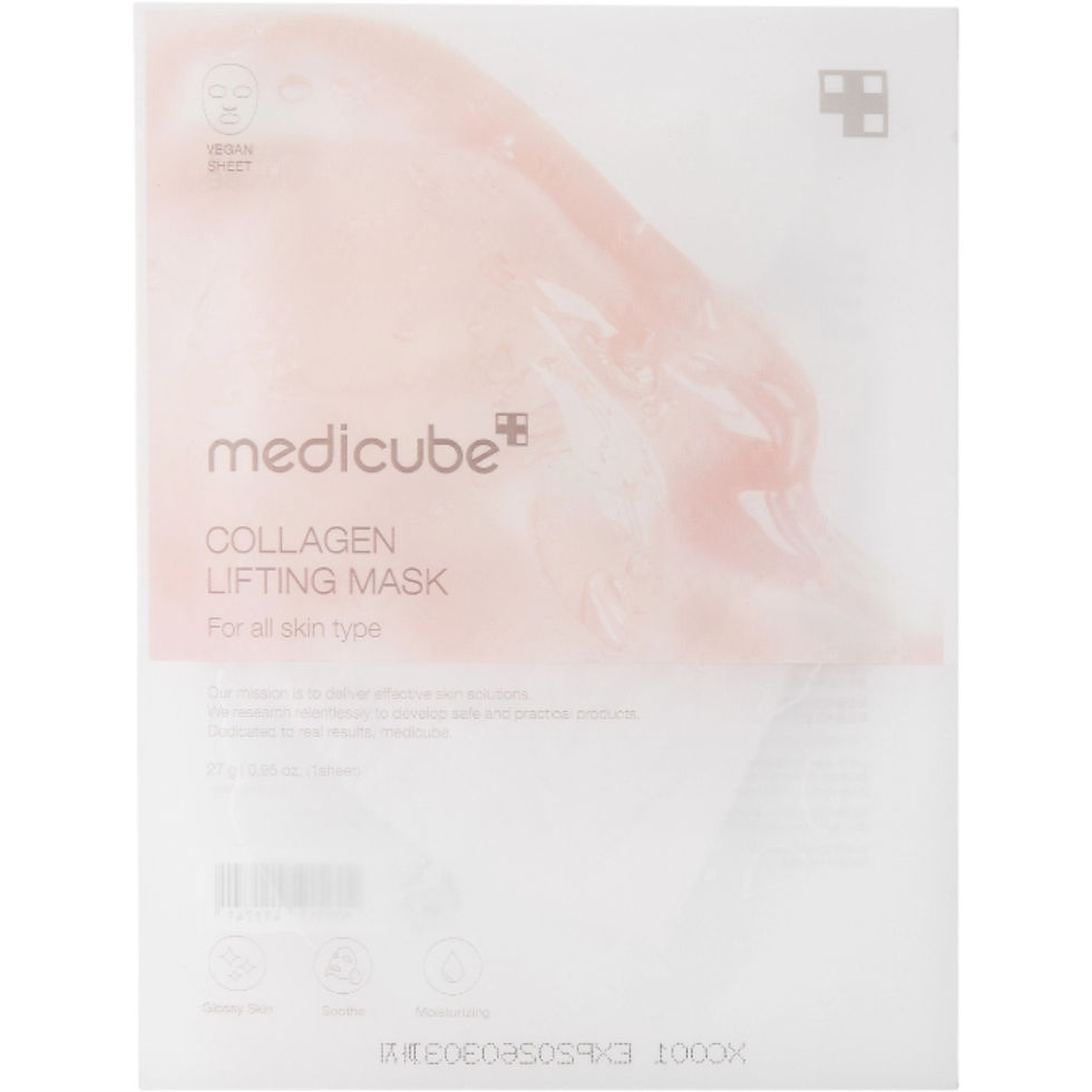maschera viso al collagene