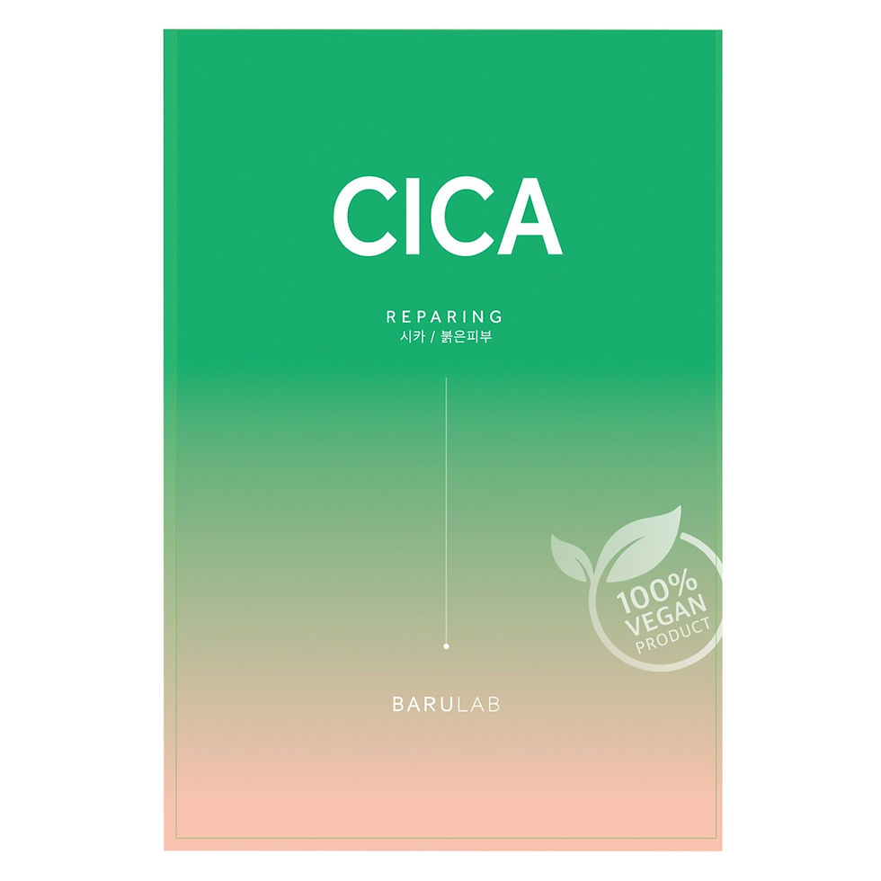 maschera viso alla centella asiatica