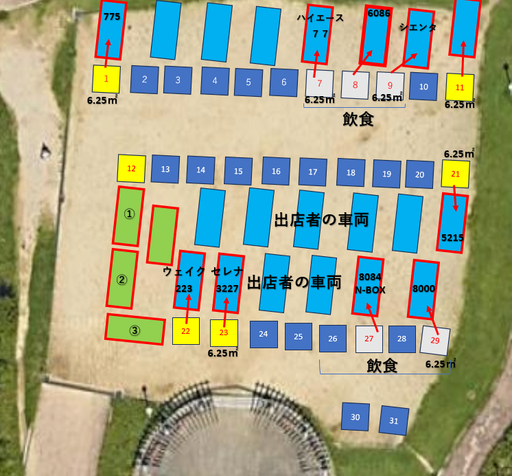 スクリーンショット 2025-11-27 181449.png