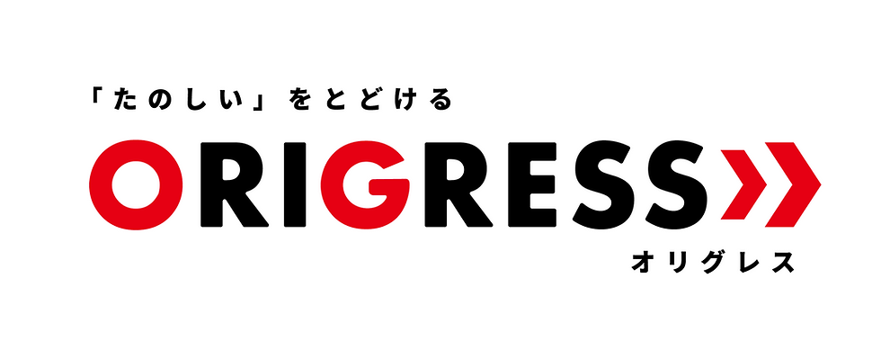 ANA未来創造ファンドから株式会社オリグレスへ出資