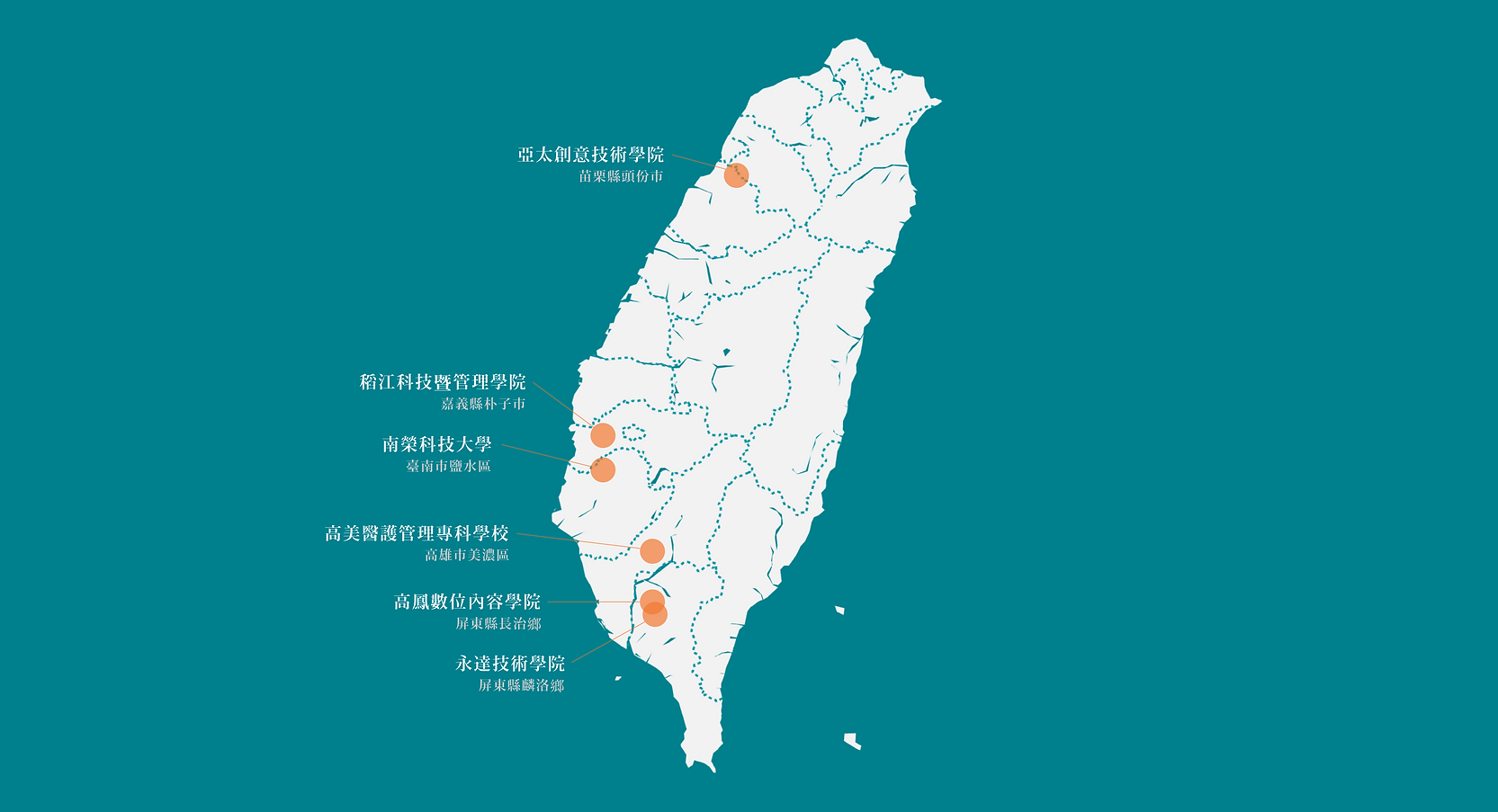 圖表_工作區域 1 複本 4.png
