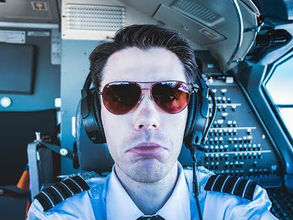 Flying with a common cold