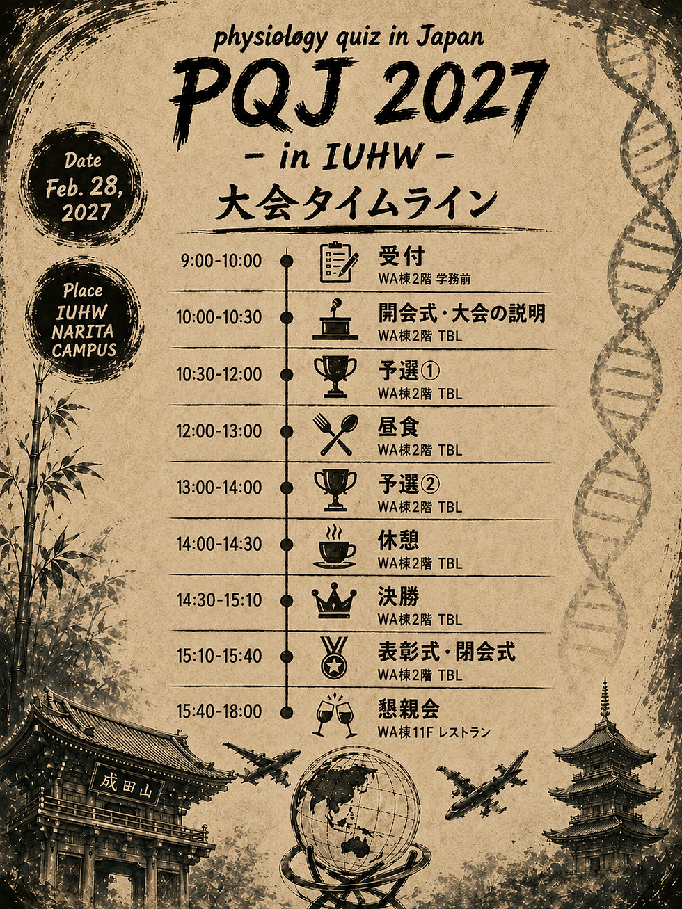 ChatGPT Image 2026年7月21日 18_39_14.png