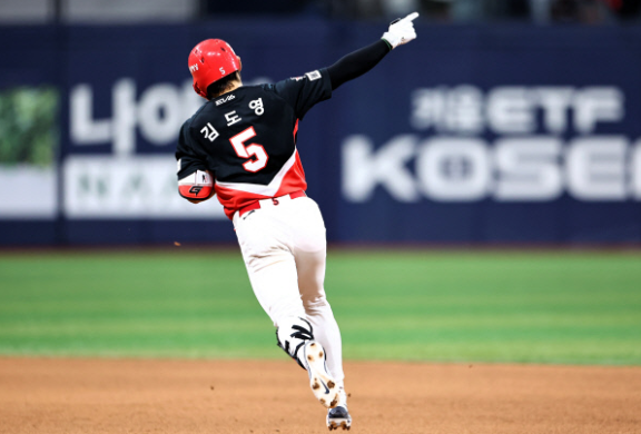 김도영