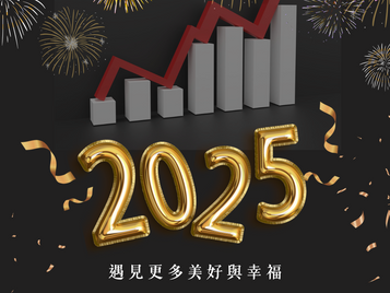 北信當舖:回應Google評論疑慮,堅守初心用心服務每一位客戶