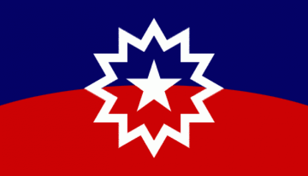 A photo of the official Juneteenth flag.