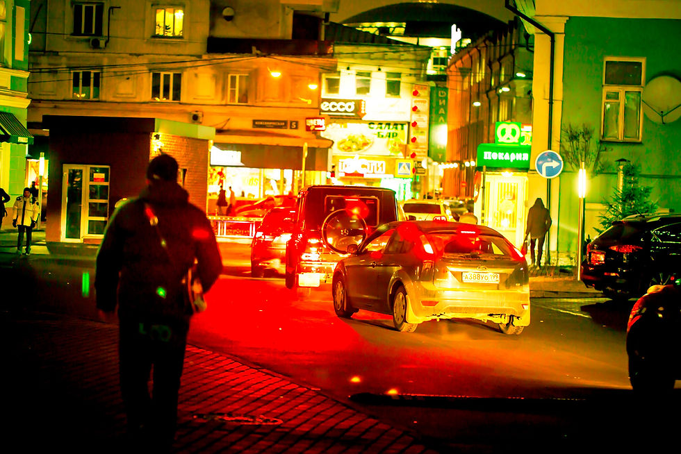 City lights
