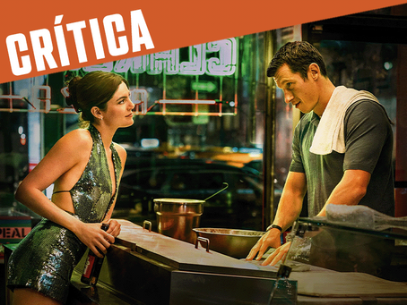 Crítica | Só Por Uma Noite