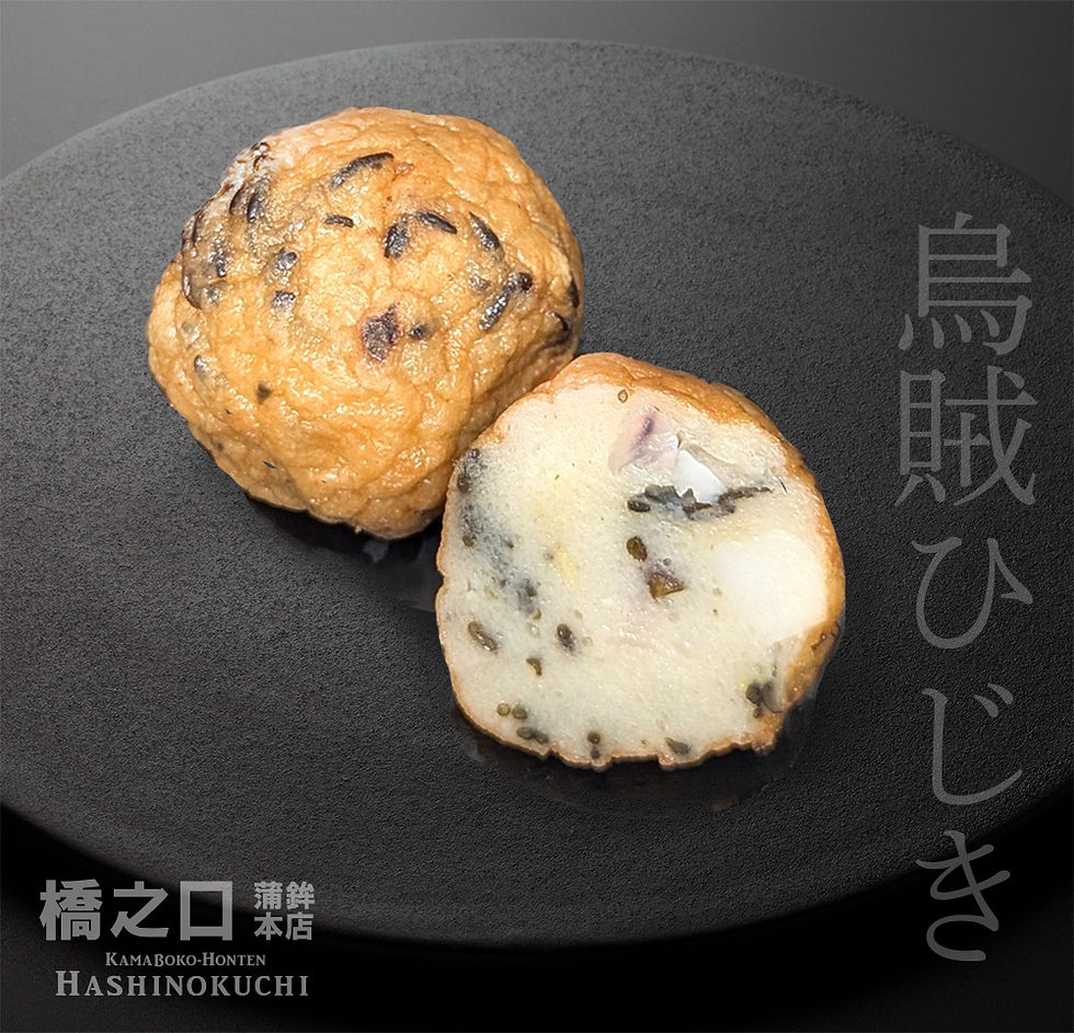 サムネイル： 鹿児島特選四種