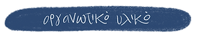 Untitled_Artwork 3 (16).png
