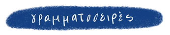 Untitled_Artwork 1 (71).png