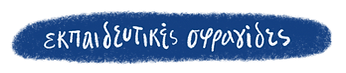Untitled_Artwork 1 (71).png