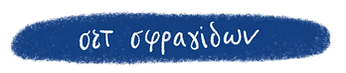 Untitled_Artwork 1 (71).png