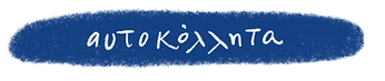 Untitled_Artwork 1 (71).png