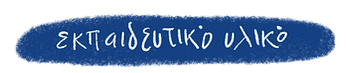 Untitled_Artwork 1 (71).png