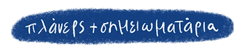 Untitled_Artwork 1 (71).png