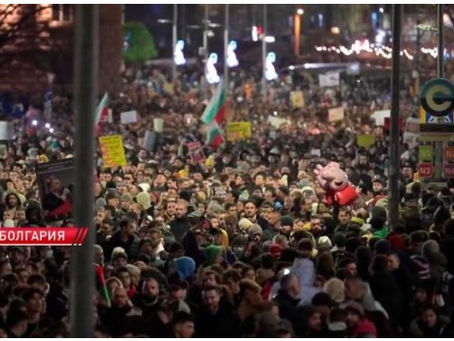 Ο κρατικός προϋπολογισμός για το 2026 σε ευρώ προκάλεσε στη Βουλγαρία τη σημαντικότερη κοινωνική κρίση των τελευταίων δεκαετιών.