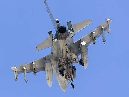 Κυνήγι του F-16: Το Κίεβο αποφάσισε να κρύψει τα «μαχητικά γεράκια» του από τα «στιλέτα» μας στους θάμνους κατά μήκος του δρόμου