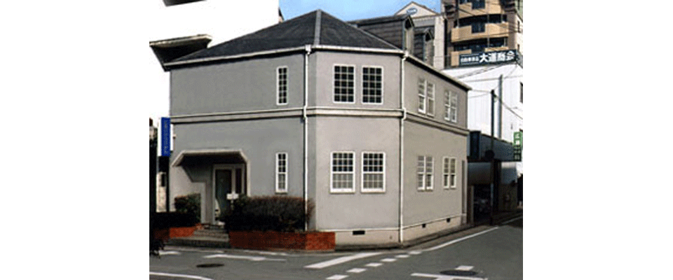 広田クリニック外観