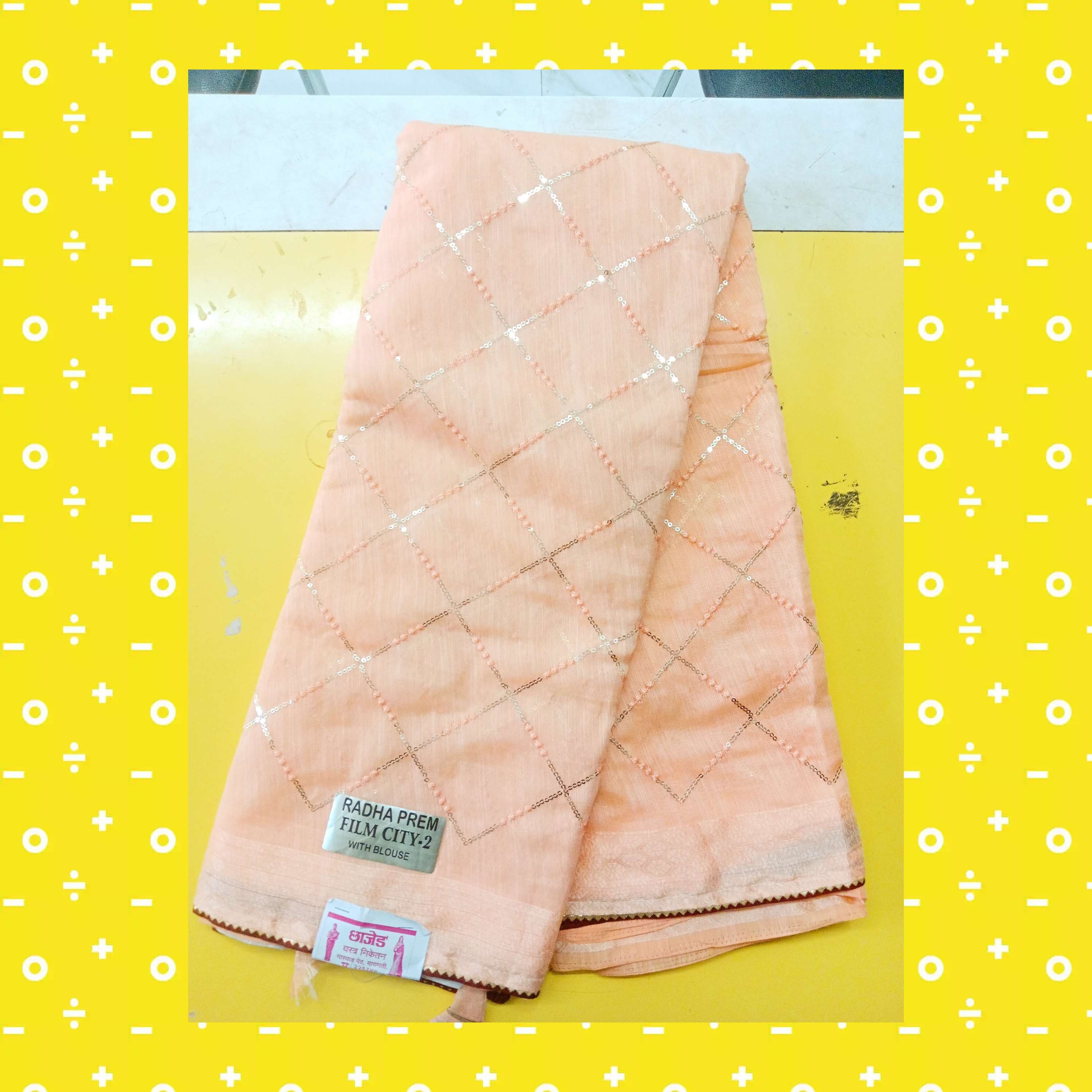 Alia Linen Sarees