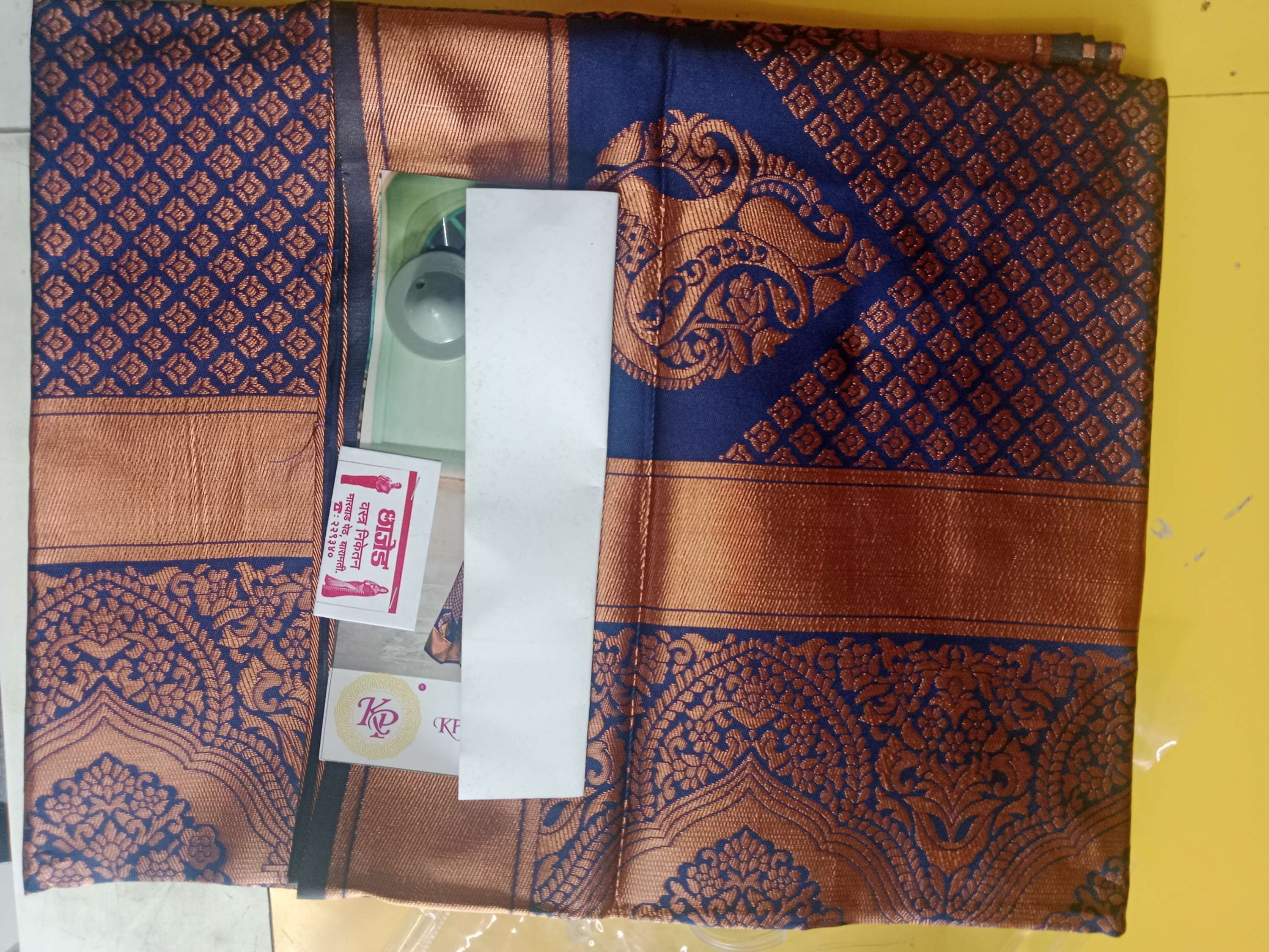 Afreen Silk Sarees
