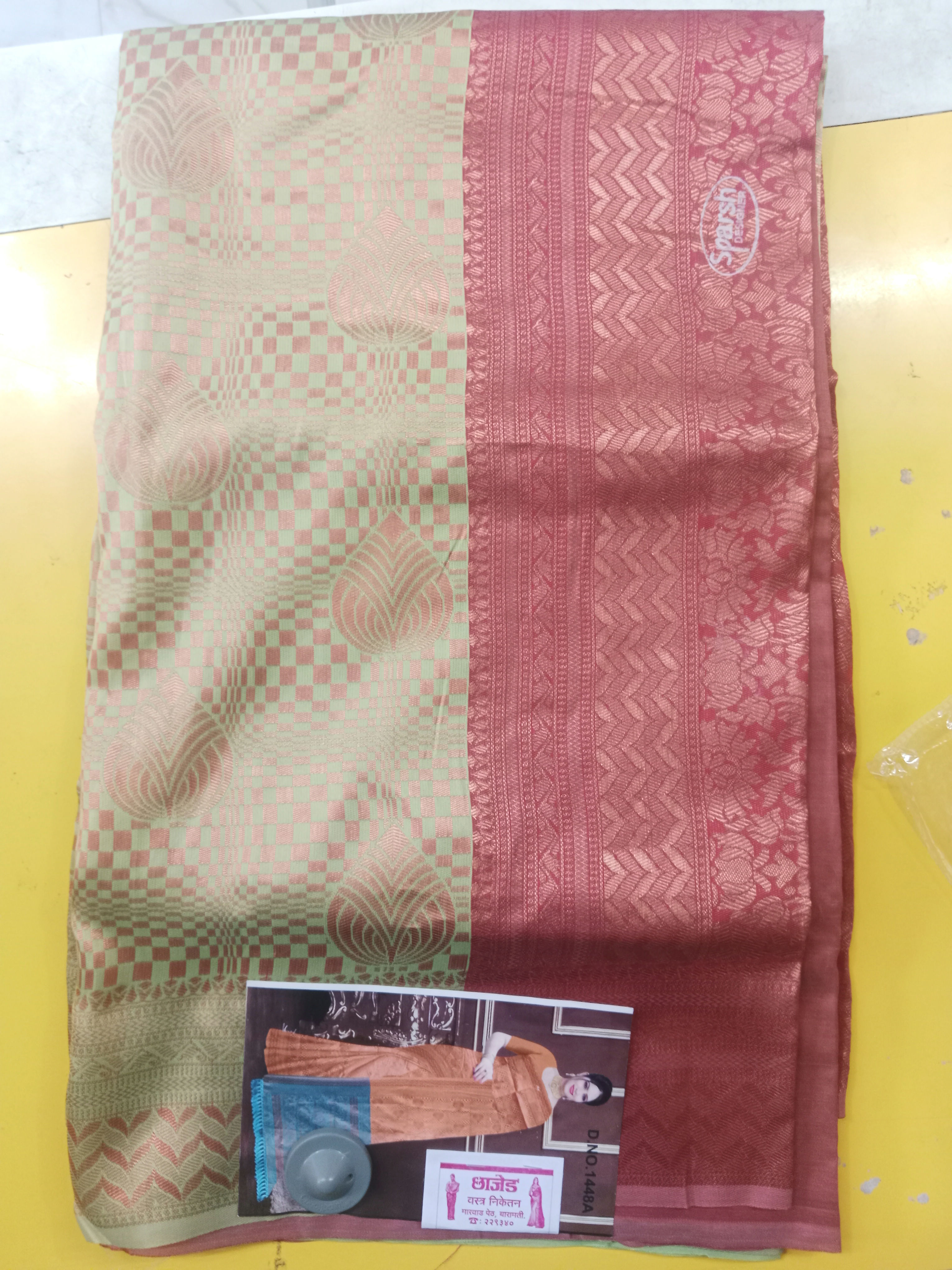 Raahmika pure banarsi silk