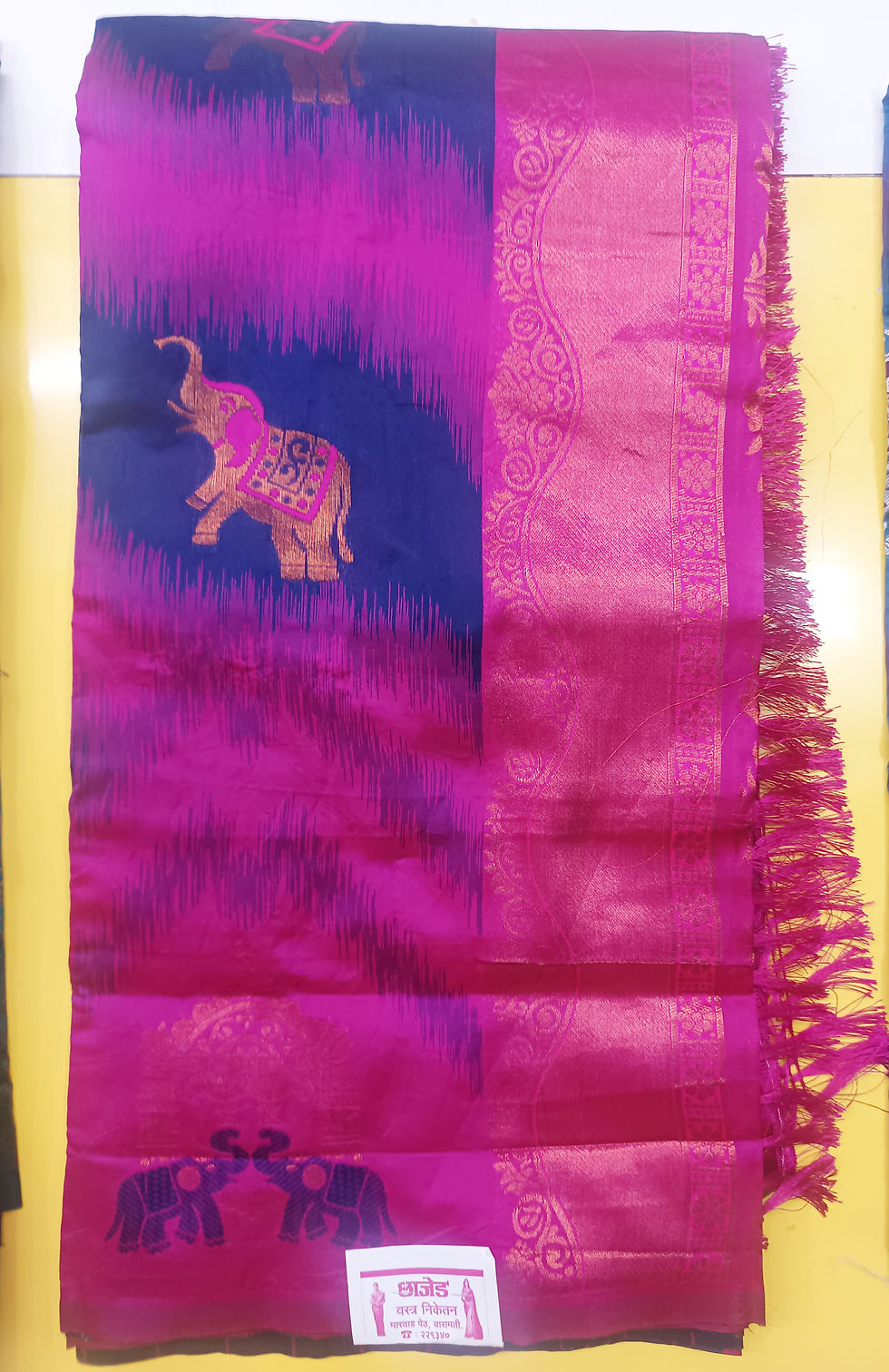 Thumbnail: Yuvika silk sarees 