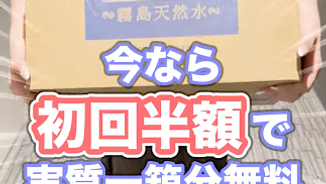 VCプロモーション映像