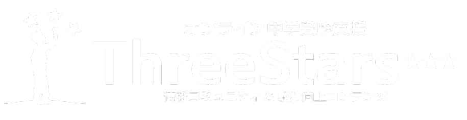 threestars_allwhite 1.png